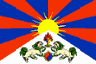 Le Mo Tibetain